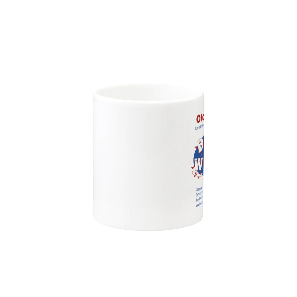 Otasuketai Online ShopのDon'tWorrys-BLUE Mug :other side of the handle