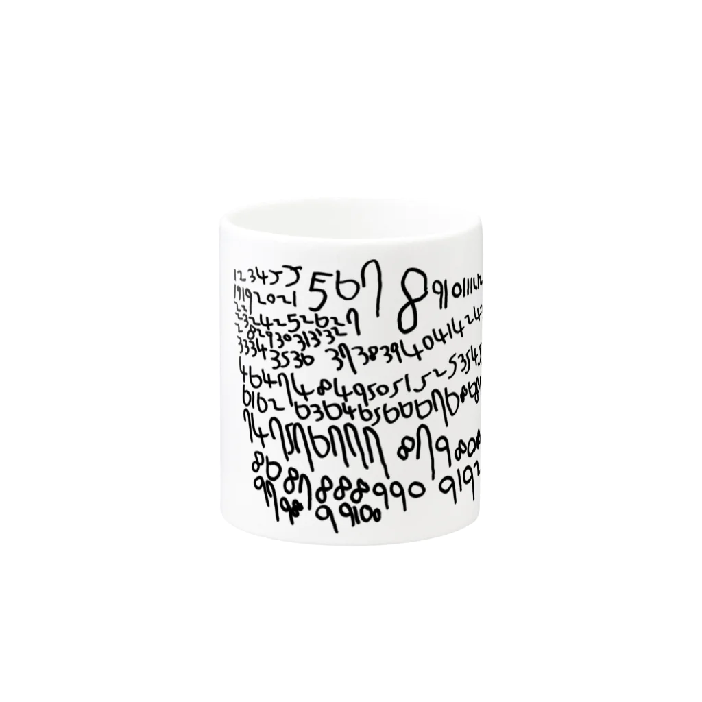 オルデのまるふぉんと１から100 Mug :other side of the handle