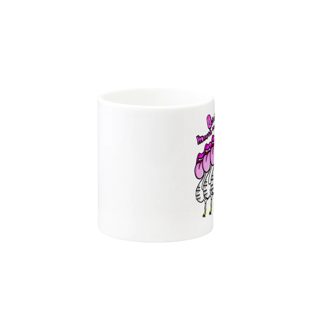 Shio（graffiti gravity）の口は災いの元 Mug :other side of the handle