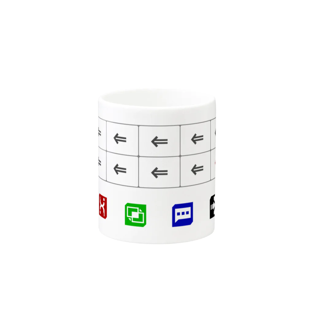 BoxTV ショップのQuiz 5Players「例の10択」 Mug :other side of the handle