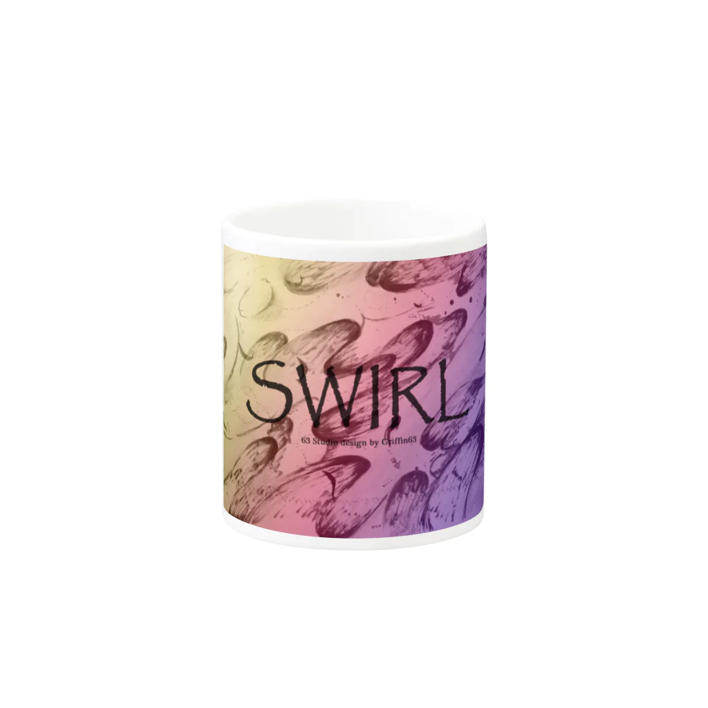 Griffin六三のSwirl マグカップの取っ手の反対面