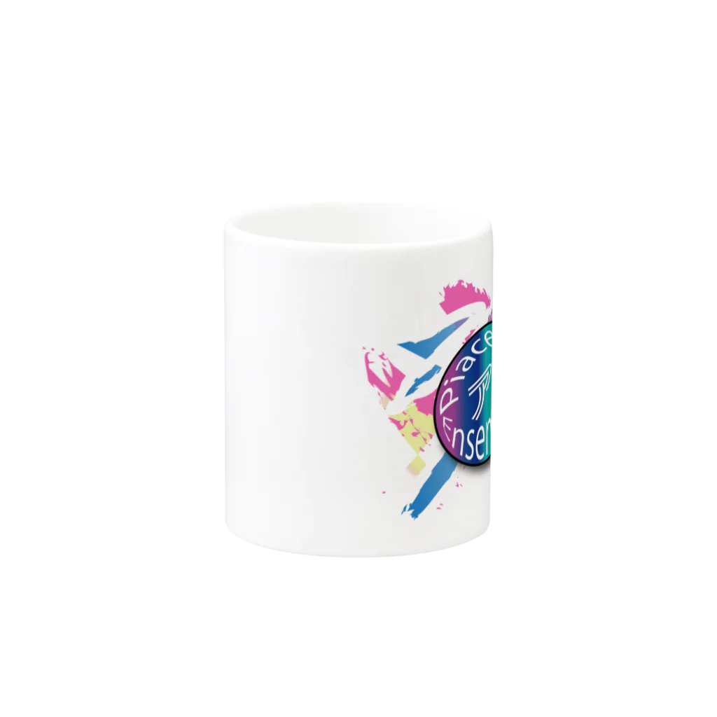 ア！Piacere Ensembleの新ロゴ ピアチェーレグッズ！ Mug :other side of the handle