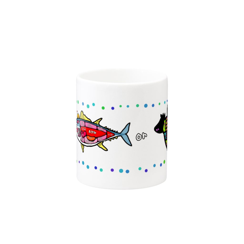 まめのき。のフィッシュ　or  ビーフ？ Mug :other side of the handle