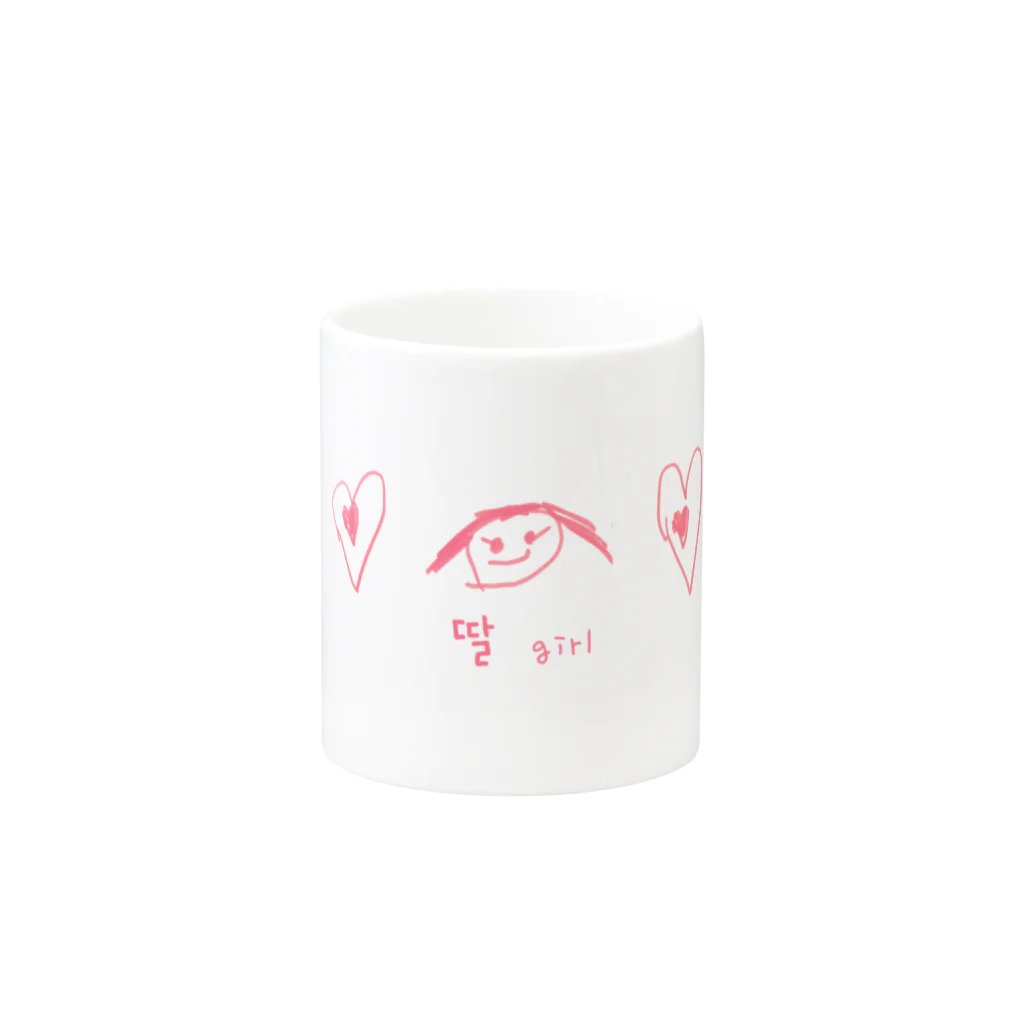 まますとあの딸（girl) 女の子 Mug :other side of the handle