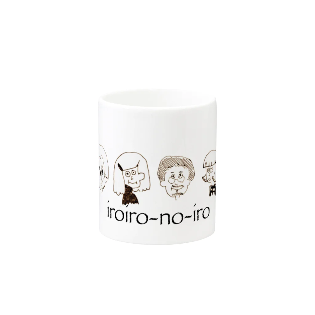 chamのイロイロノイロ Mug :other side of the handle