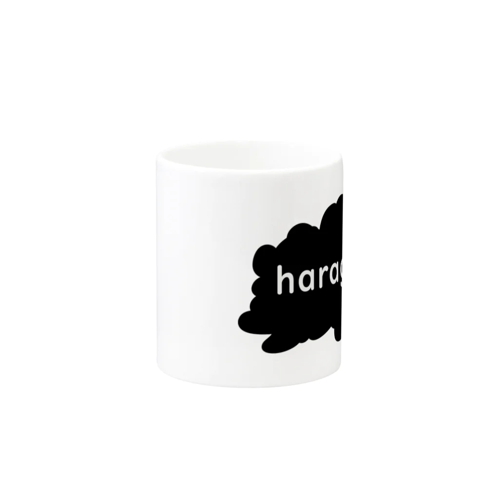 Y.Wooody35のharaguro Mug :other side of the handle