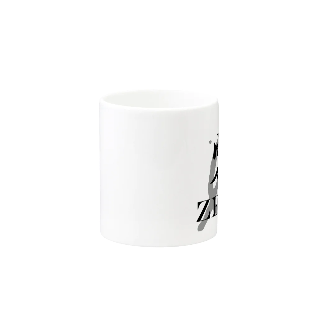 ZERO Official shopの国際零流護身術　零公式アイテム Mug :other side of the handle