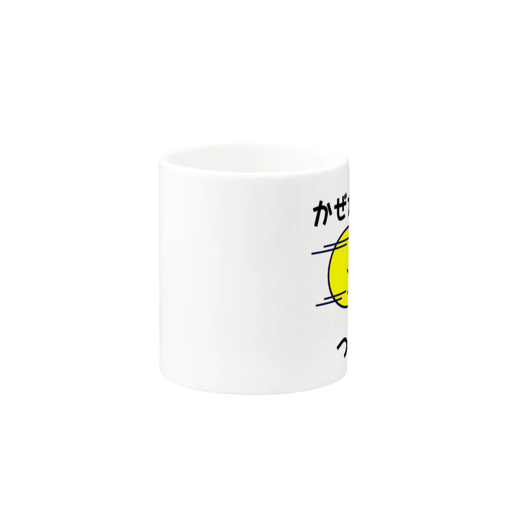 mamamadxのとろりん言い訳 Mug :other side of the handle