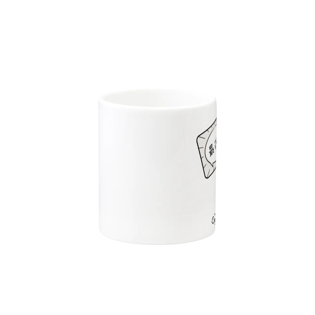 イラスト MONYAAT のプラカードでchun スズメがちゅん Mug :other side of the handle