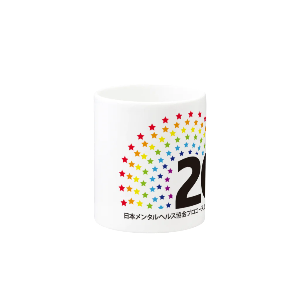 Kasaco's Design Roomのメンタル26期アイテム Mug :other side of the handle