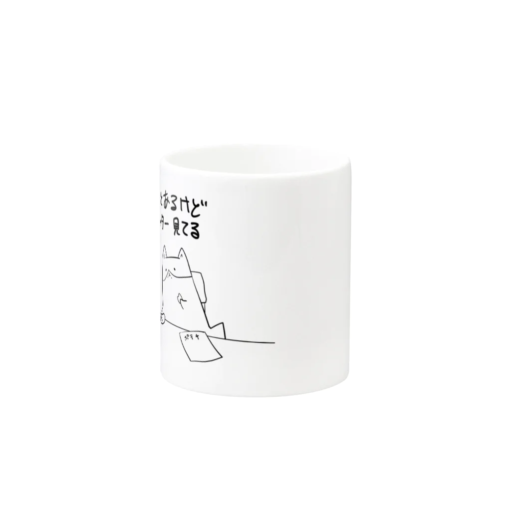 かわいいコーギーのツイ廃 Mug :other side of the handle