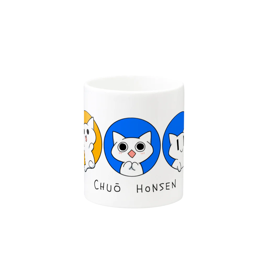 shinano kawaiiの特急猫（中央本線） Mug :other side of the handle