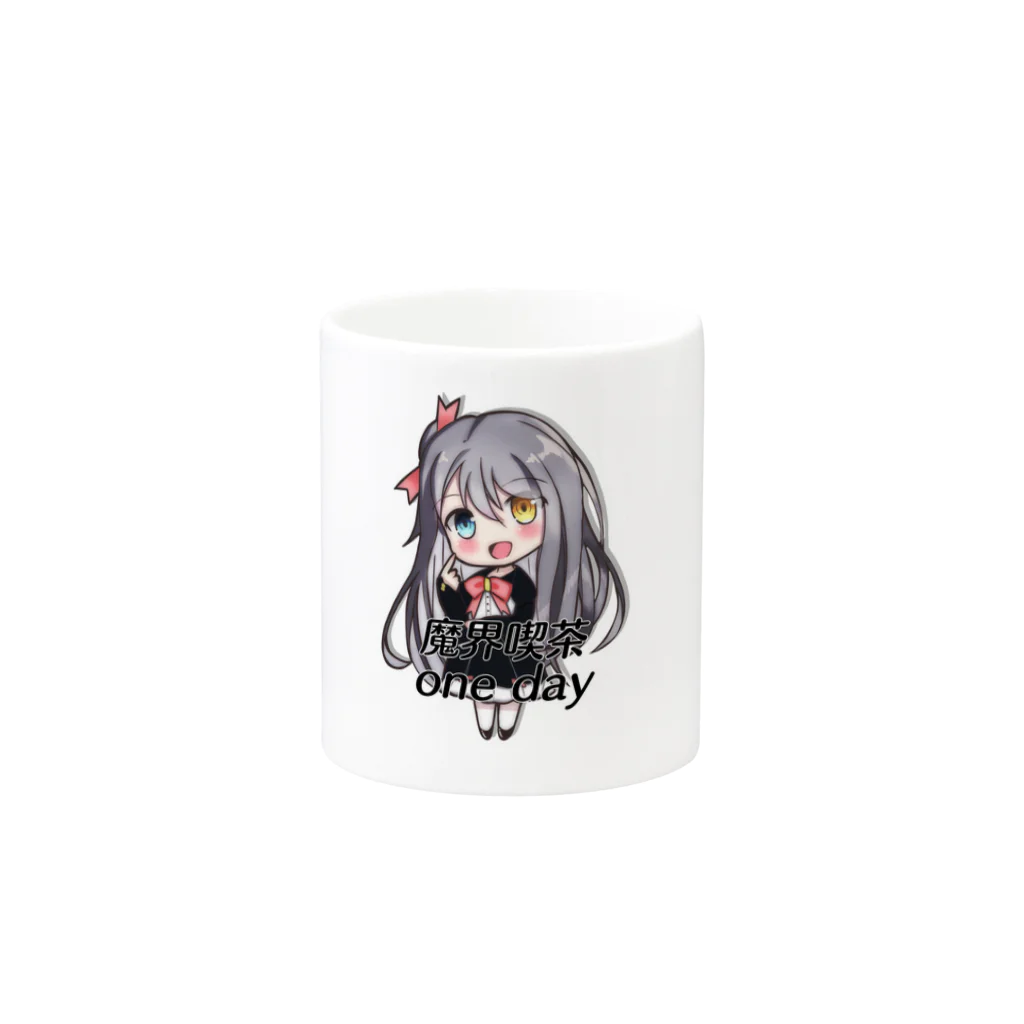 milkmoonの魔界喫茶マグカップ Mug :other side of the handle