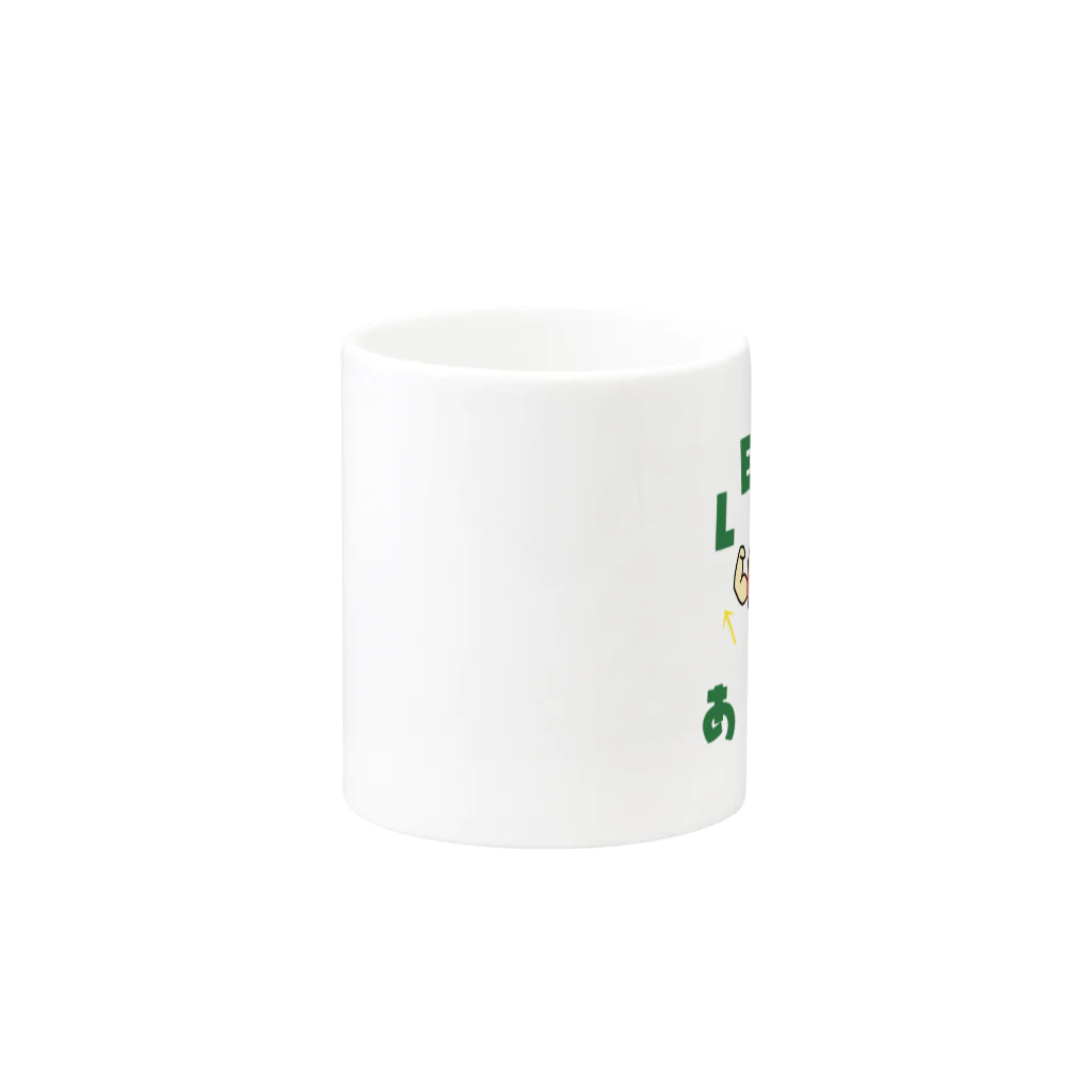 Otters LadenのLevel あっぷる Mug :other side of the handle