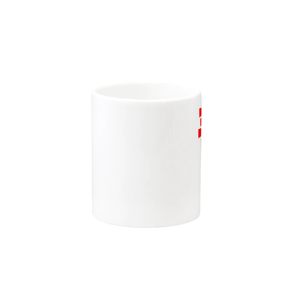 iWearの青 Mug :other side of the handle