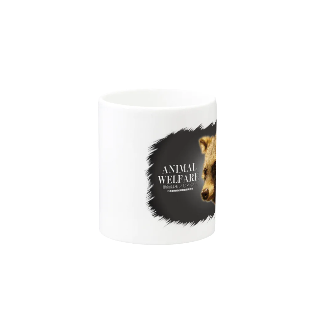 有限会社サイエンスファクトリーのANIMAL WELFARE　たぬき Mug :other side of the handle