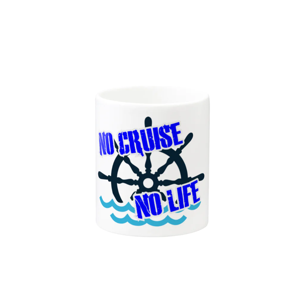 NO CRUISE NO LIFEのNO CRUISE NO LIFE!! マグカップの取っ手の反対面