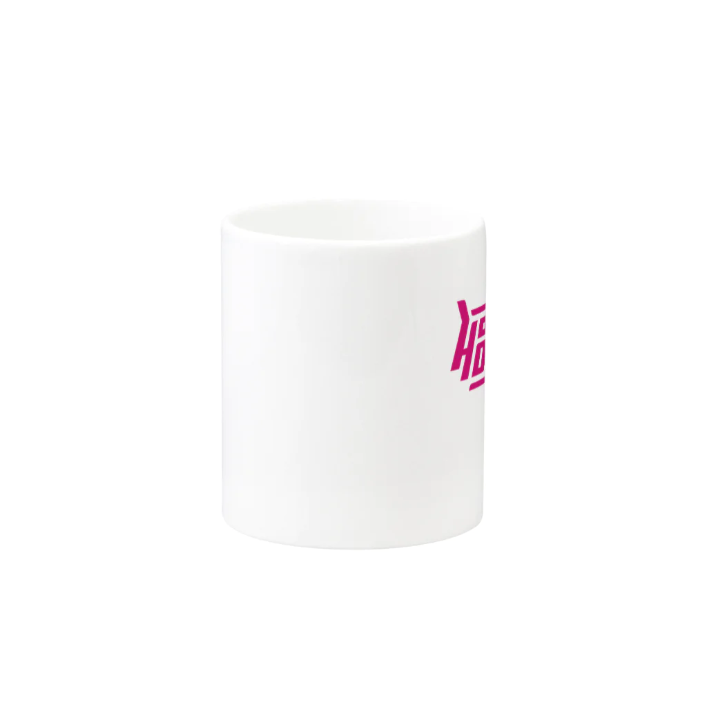 うずらのHachioji.pm type4 Mug :other side of the handle