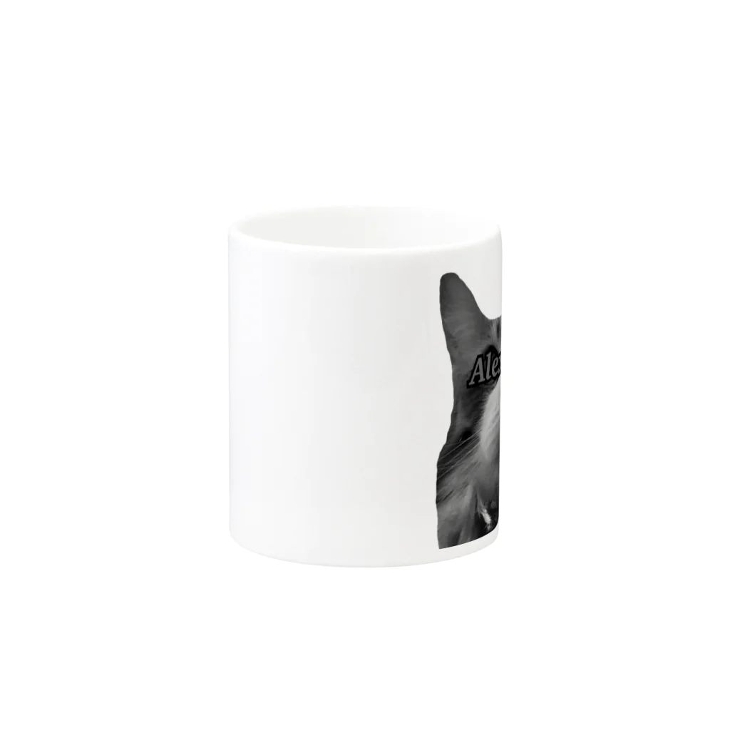 てんはるの目線アレクサンダー Mug :other side of the handle