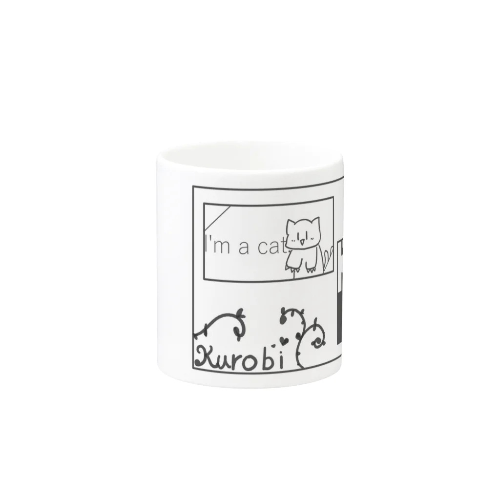 ✞猫姫 黒火✞🐱 の猫姫黒火アイデアグッズ Mug :other side of the handle