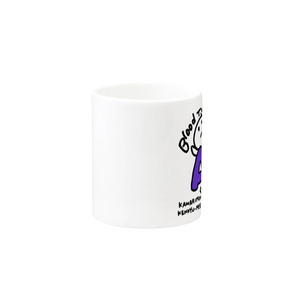 みきのすけのAB型 Mug :other side of the handle