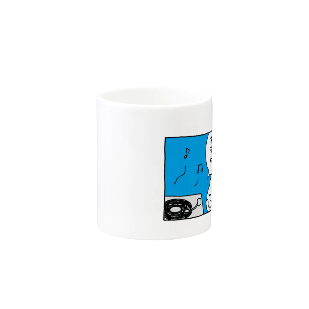 ですちゃ‼︎のですちゃ！！レコード Mug :other side of the handle