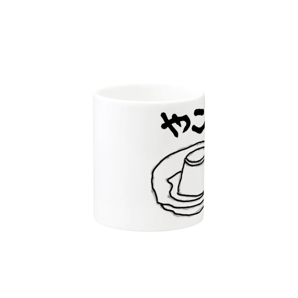 まっつんショップのやこい Mug :other side of the handle