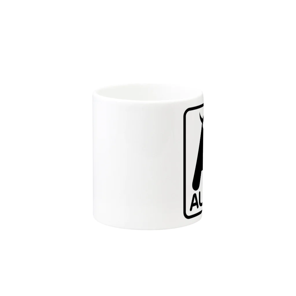 こだまのAUSAS Mug :other side of the handle