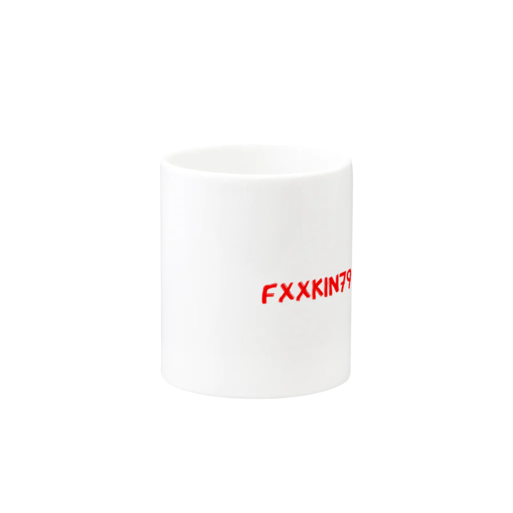 FXXKIN79のFXXKIN79ロゴ1 Mug :other side of the handle