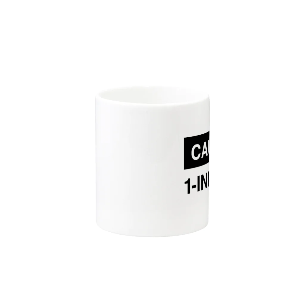 hnagaminのCAUSION 1-INDEXED Mug :other side of the handle