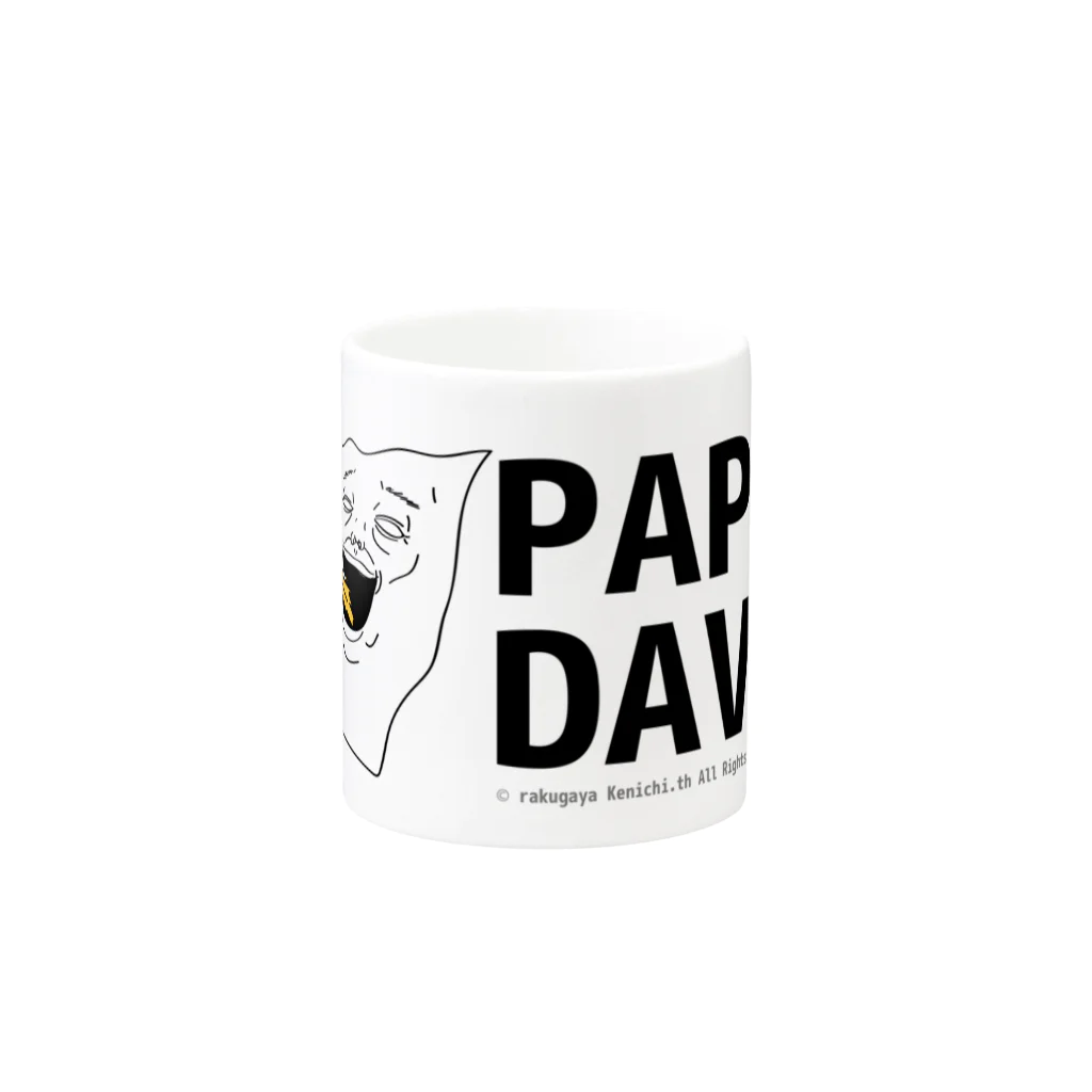 rakugayaのpaper_david_2-mug マグカップの取っ手の反対面