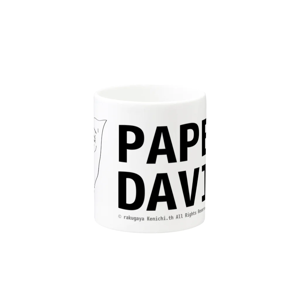 rakugayaのPAPER DAVID mug マグカップの取っ手の反対面