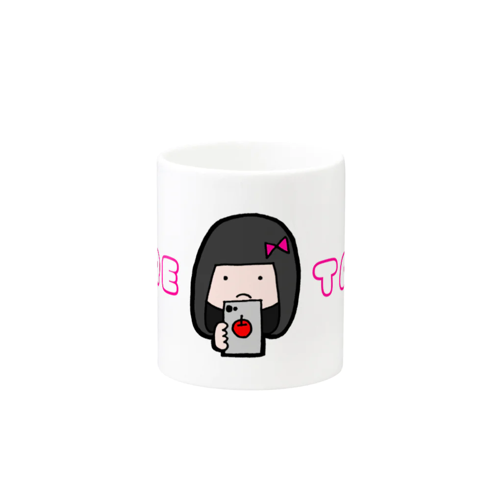 かわいいおみせのためちゃんとスマホ（文字あり） Mug :other side of the handle