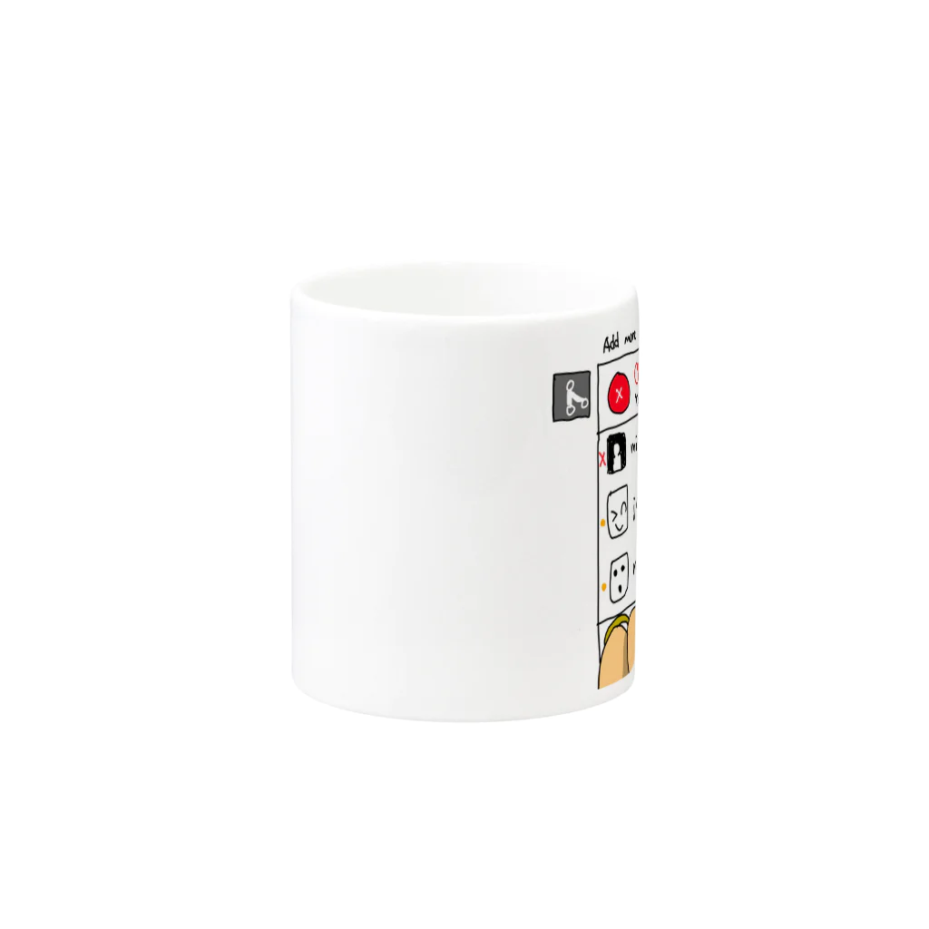 株式会社スガノワークスのPR Mug :other side of the handle