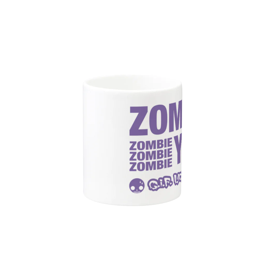 KohsukeのZombie You!（purple print） マグカップの取っ手の反対面