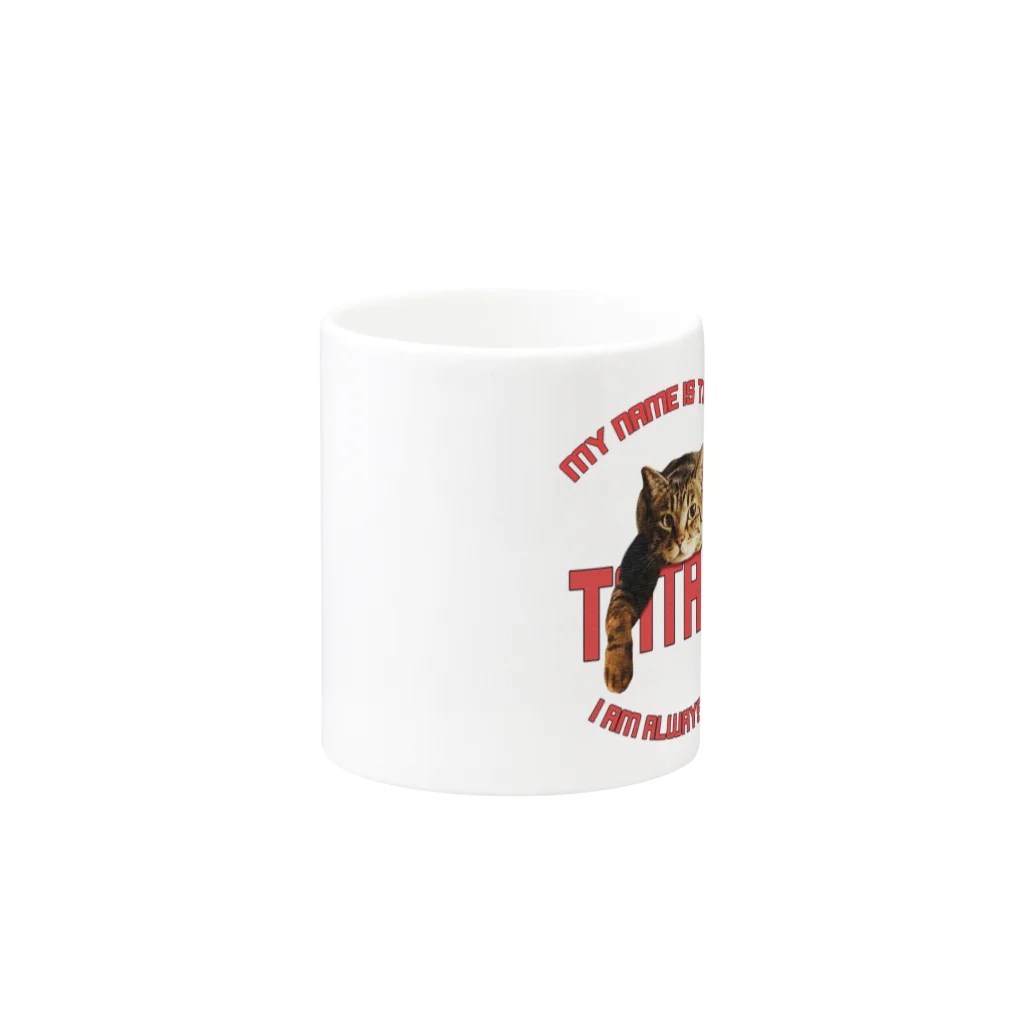 番頭猫タタミのお店のタタミマグカップ Mug :other side of the handle