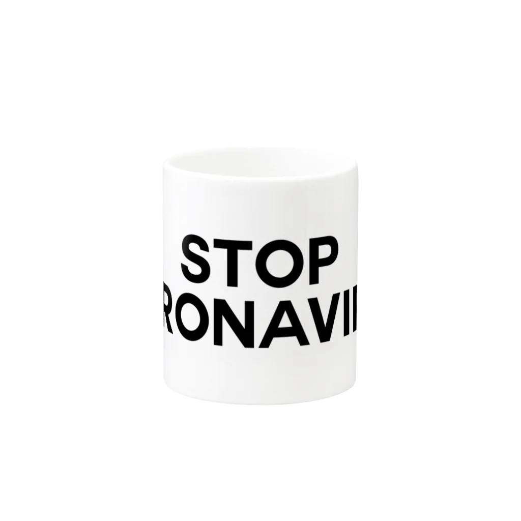 TOKYO LOGOSHOP 東京ロゴショップのSTOP CORONAVIRUS-ストップ コロナウイルス- Mug :other side of the handle