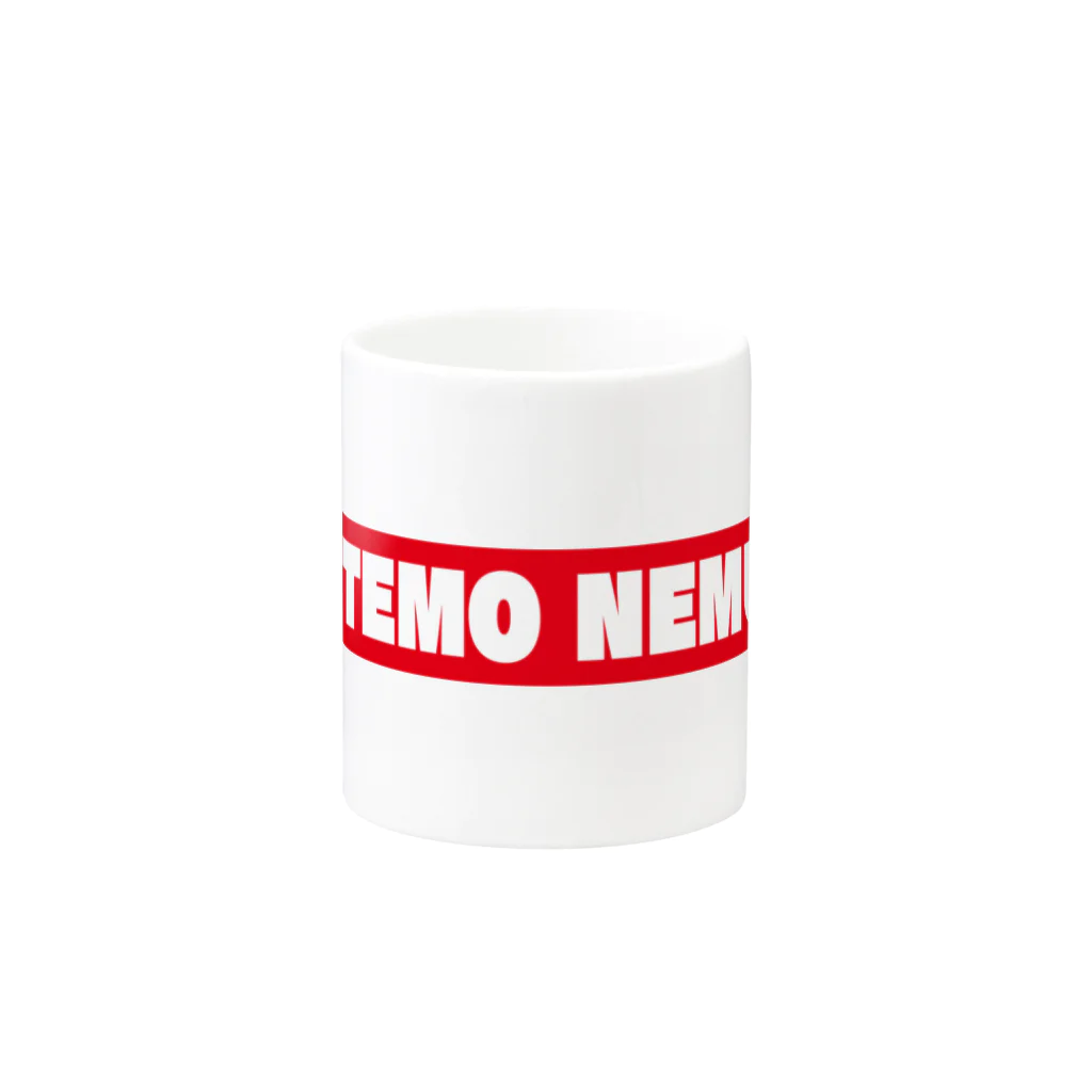 ジャージ姿の男のTOTTEMO NEMUTAI(red) Mug :other side of the handle