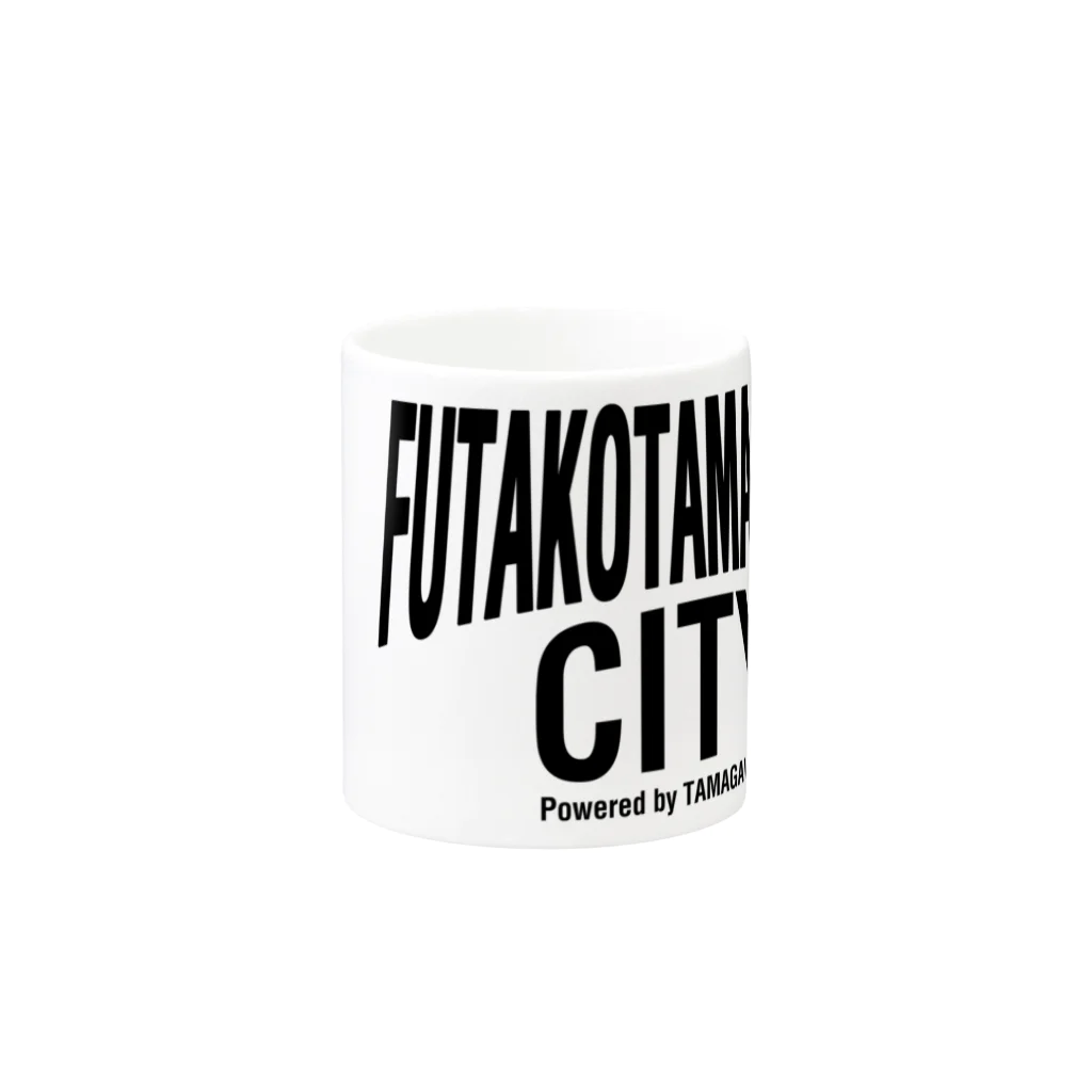 たまがわ50のFUTAKOTAMAGAWA CITY マグカップの取っ手の反対面