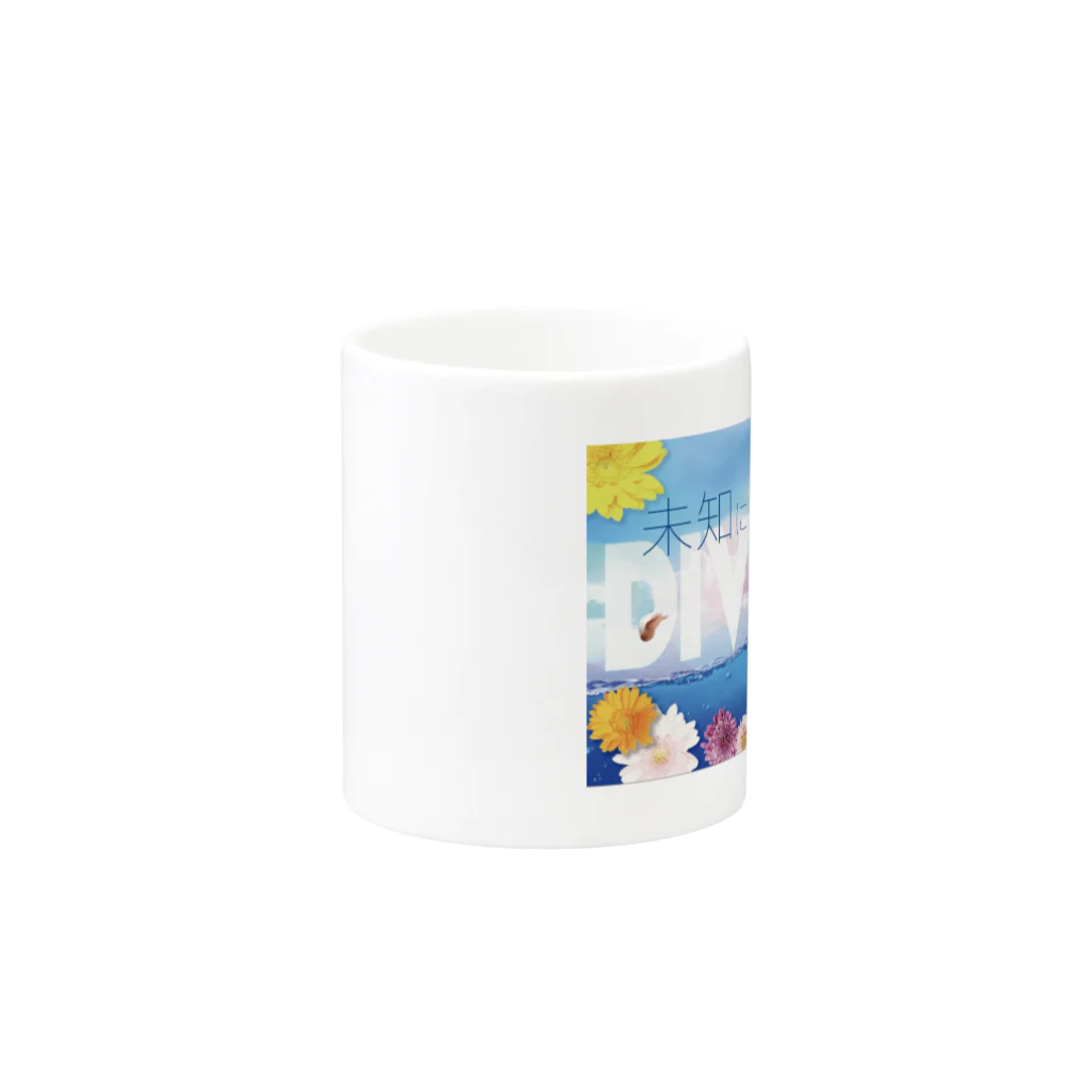 Shibuya_NyanCoのニャン公DIVE（未知）シリーズ Mug :other side of the handle