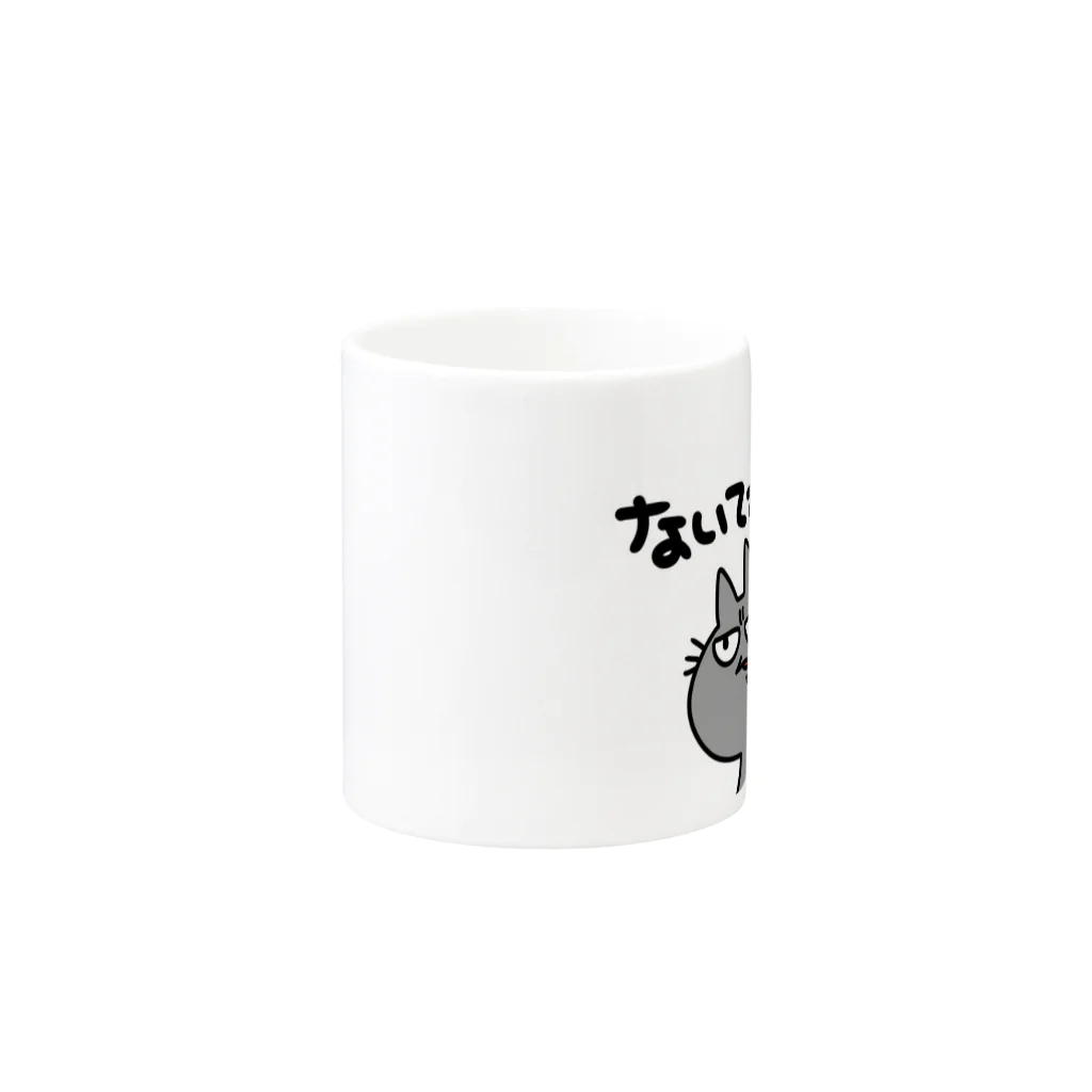 OYAMADAのないてねーし Mug :other side of the handle