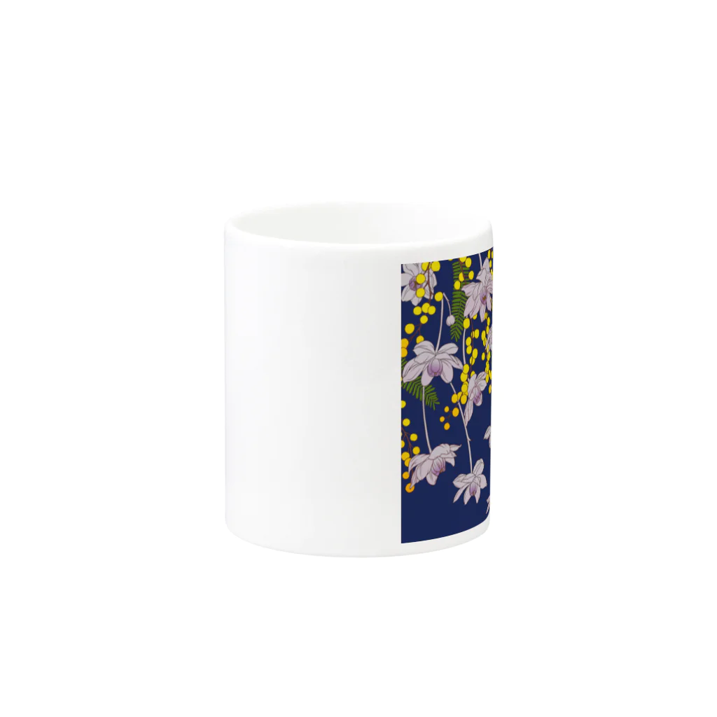 No,15の清麗 Mug :other side of the handle