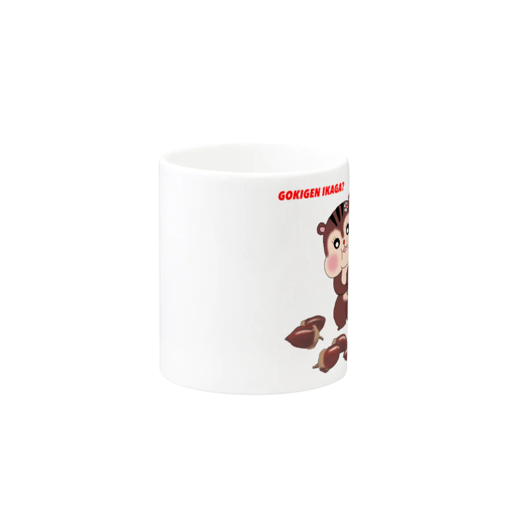 クサカイ商店のくいしんぼうの りすこ とどんぐり Mug :other side of the handle