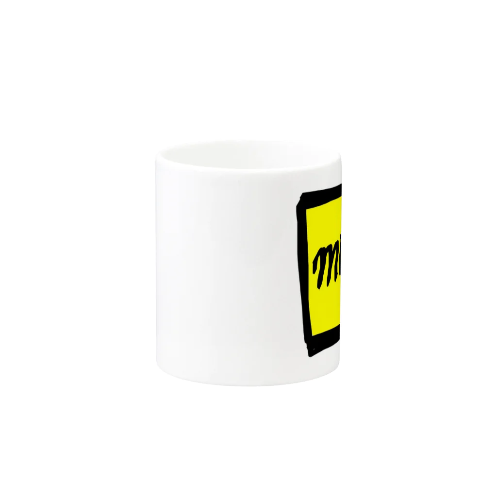森の民mug(まぐ)のmugのマグカップ（イエロー） マグカップの取っ手の反対面
