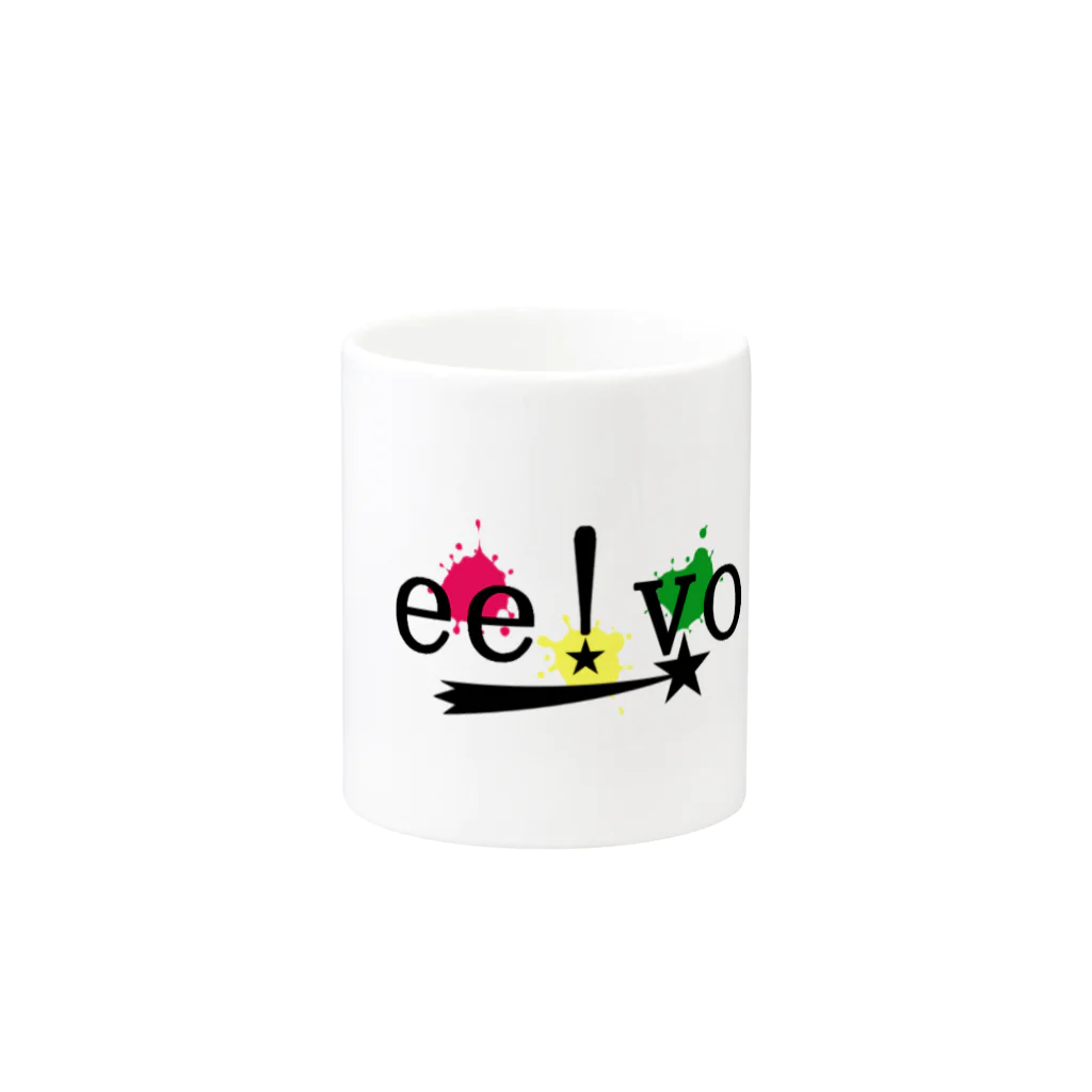 ものもの屋さん【ee!vo公式】のee!vo旧式ロゴ Mug :other side of the handle