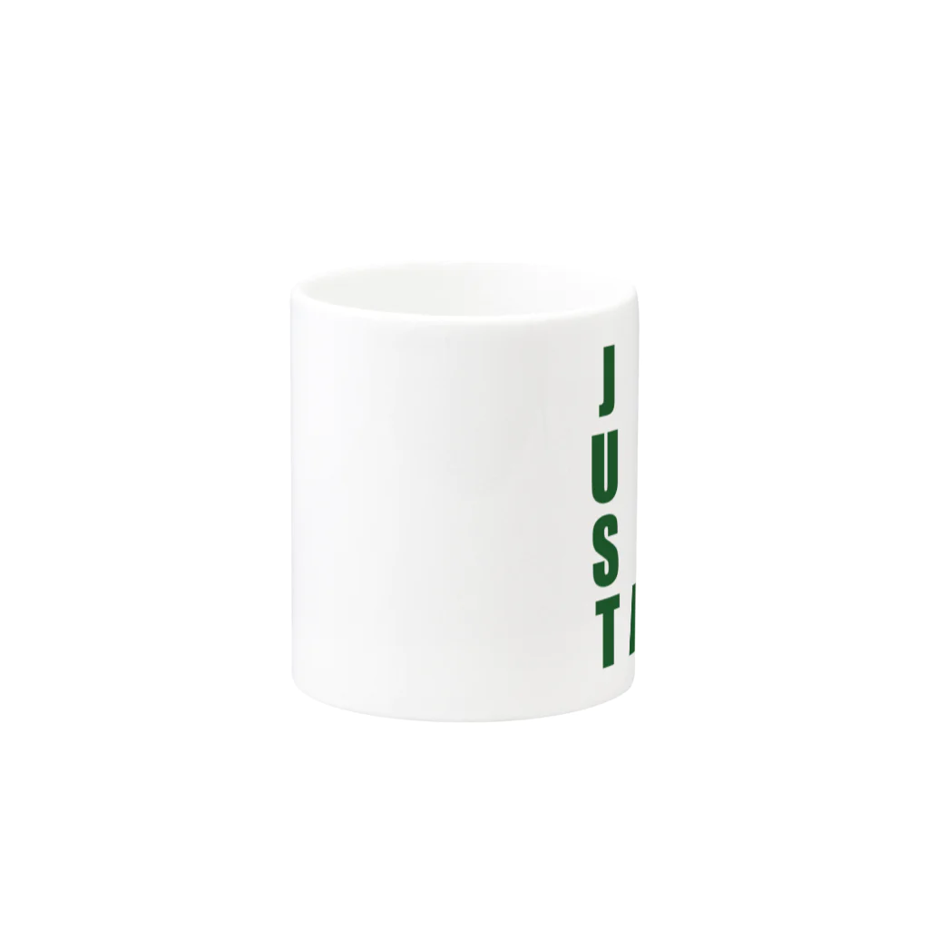 ゆたぽんのJUST A WAY Mug :other side of the handle