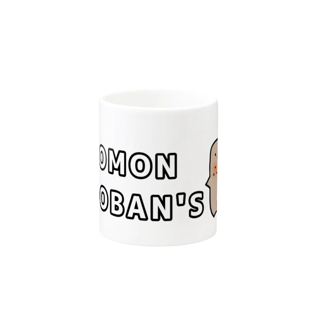 Jomon Doban’sのビッグロゴ　Jomon Doban's Mug :other side of the handle