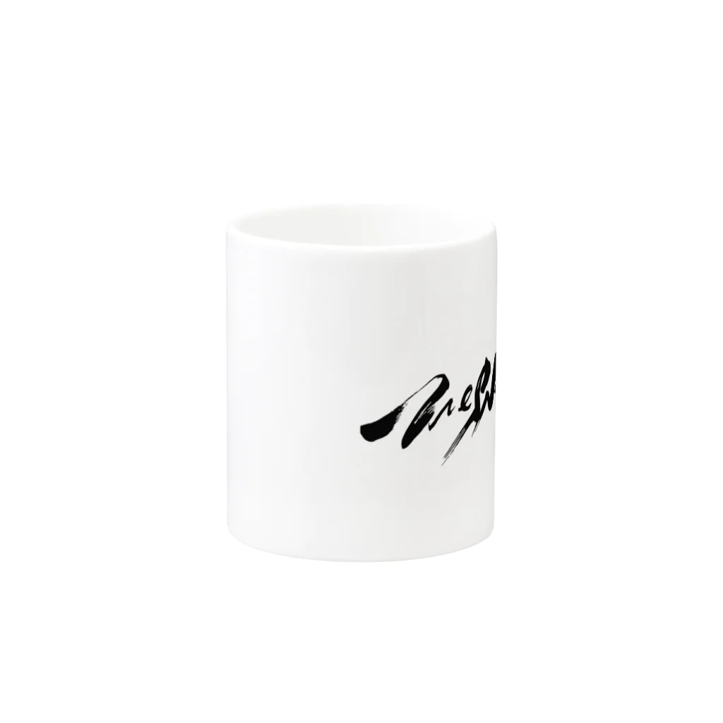 龍海-Ryukai-のmessage？ Mug :other side of the handle