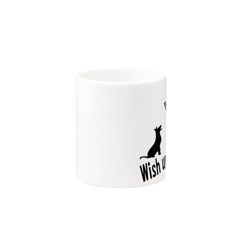 PY Kobo Yuko’ｓ Galleryの【開運祈願】星に願いを！ Wish upon a star! 戌年生まれ守護梵字キリーク Mug :other side of the handle