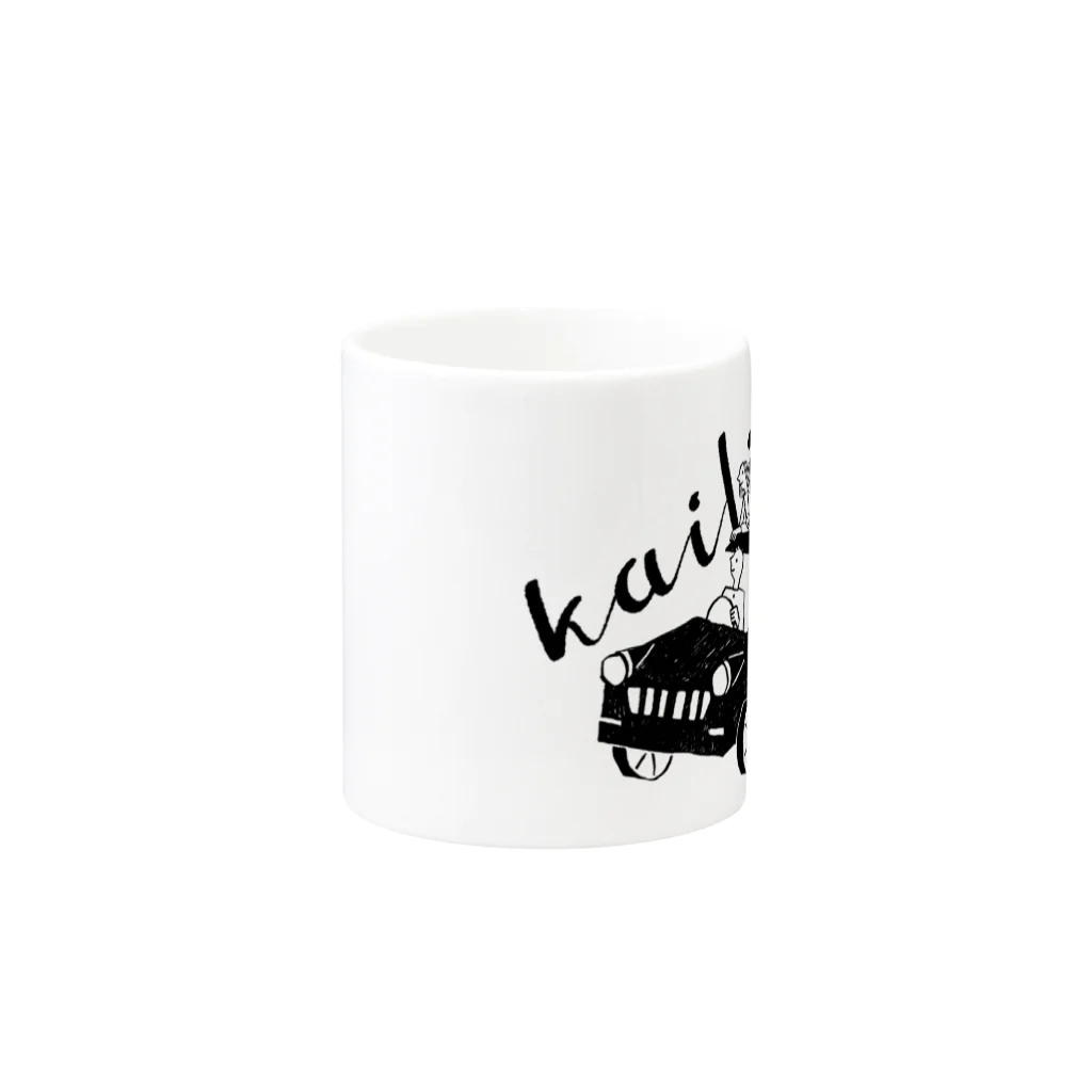 kailiosのみんなでドライブ Mug :other side of the handle